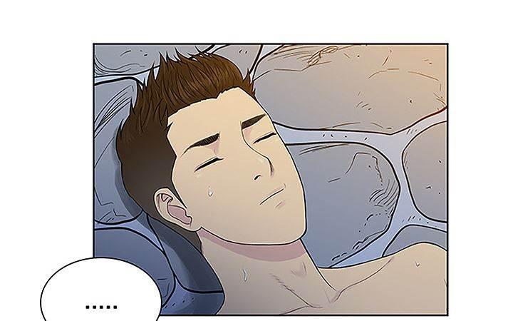 快新漫画韩漫全集-第53话 昏迷无删减无遮挡章节图片 