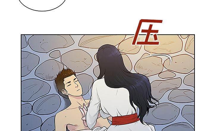 快新漫画韩漫全集-第53话 昏迷无删减无遮挡章节图片 