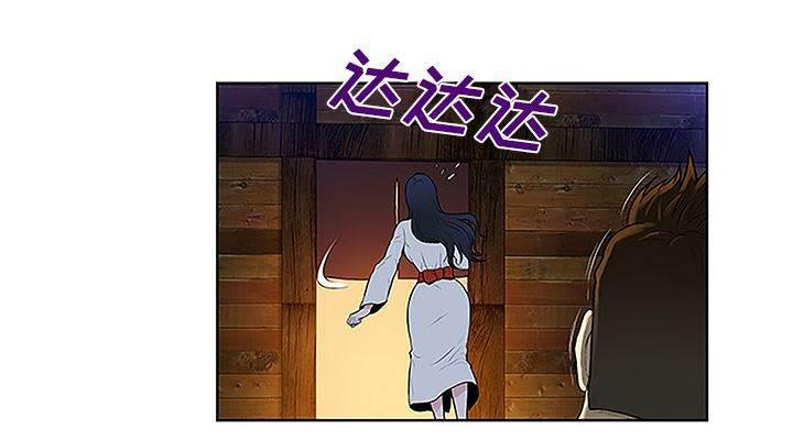 快新漫画韩漫全集-第53话 昏迷无删减无遮挡章节图片 