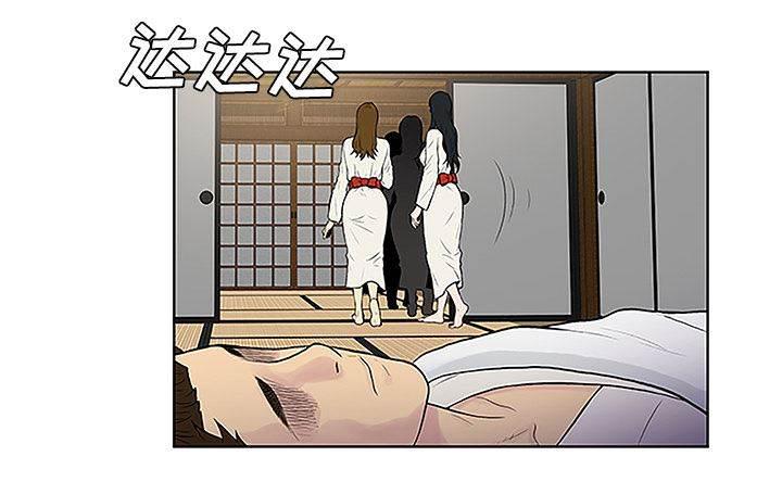 快新漫画韩漫全集-第53话 昏迷无删减无遮挡章节图片 