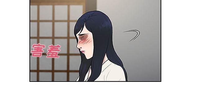 快新漫画韩漫全集-第53话 昏迷无删减无遮挡章节图片 