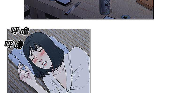快新漫画韩漫全集-第53话 昏迷无删减无遮挡章节图片 