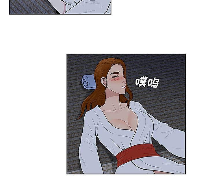 快新漫画韩漫全集-第53话 昏迷无删减无遮挡章节图片 