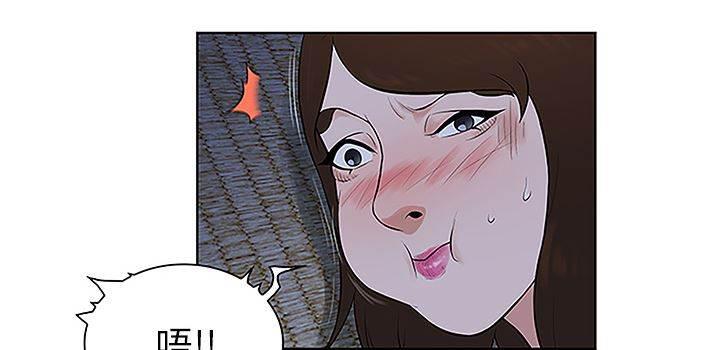 快新漫画韩漫全集-第53话 昏迷无删减无遮挡章节图片 