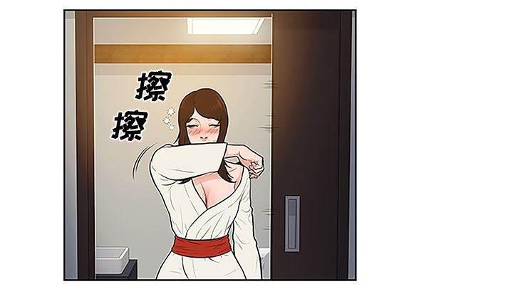 快新漫画韩漫全集-第53话 昏迷无删减无遮挡章节图片 