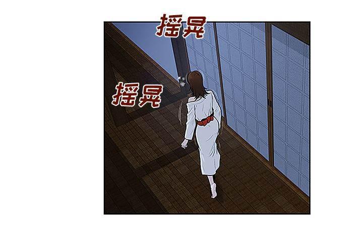 快新漫画韩漫全集-第53话 昏迷无删减无遮挡章节图片 