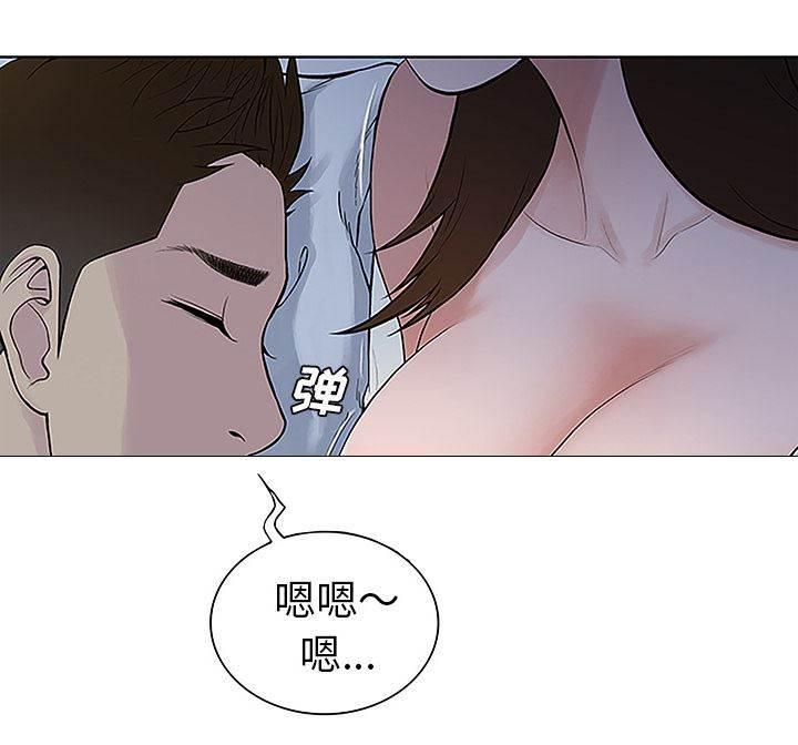 快新漫画韩漫全集-第53话 昏迷无删减无遮挡章节图片 