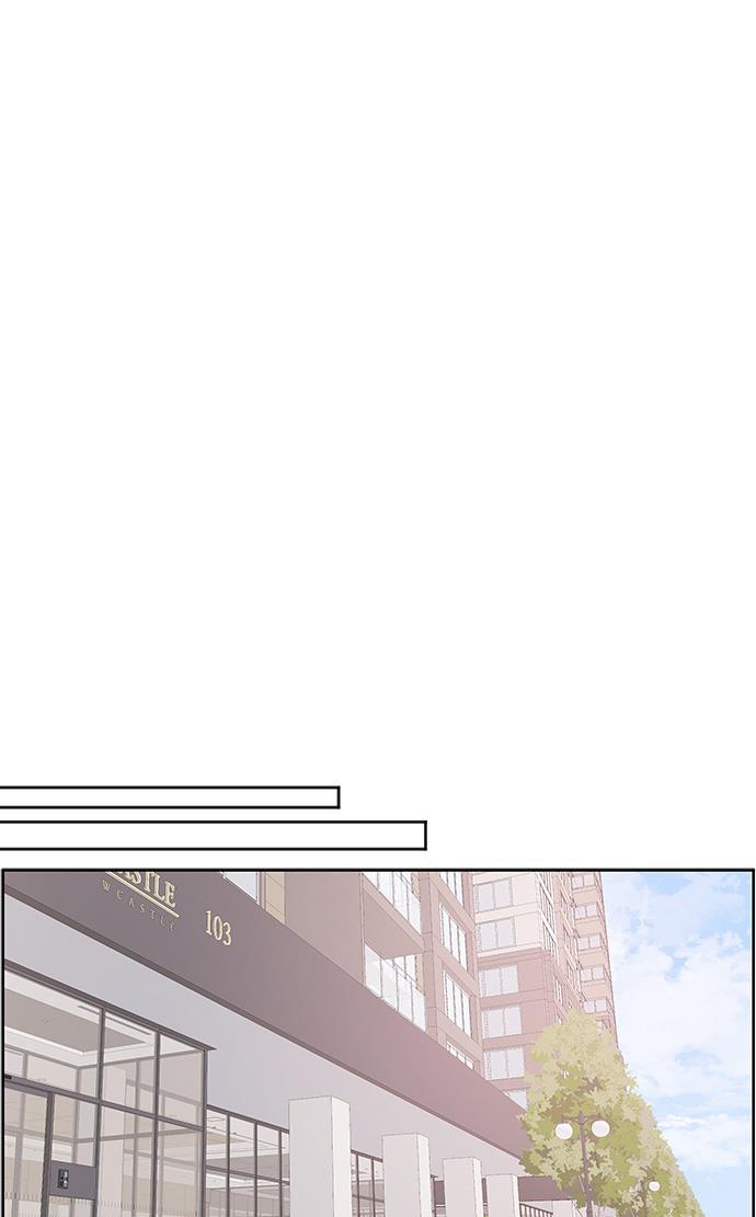 家庭教师reborn漫画韩漫全集-第33话无删减无遮挡章节图片 