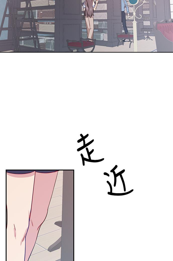 家庭教师reborn漫画韩漫全集-第33话无删减无遮挡章节图片 