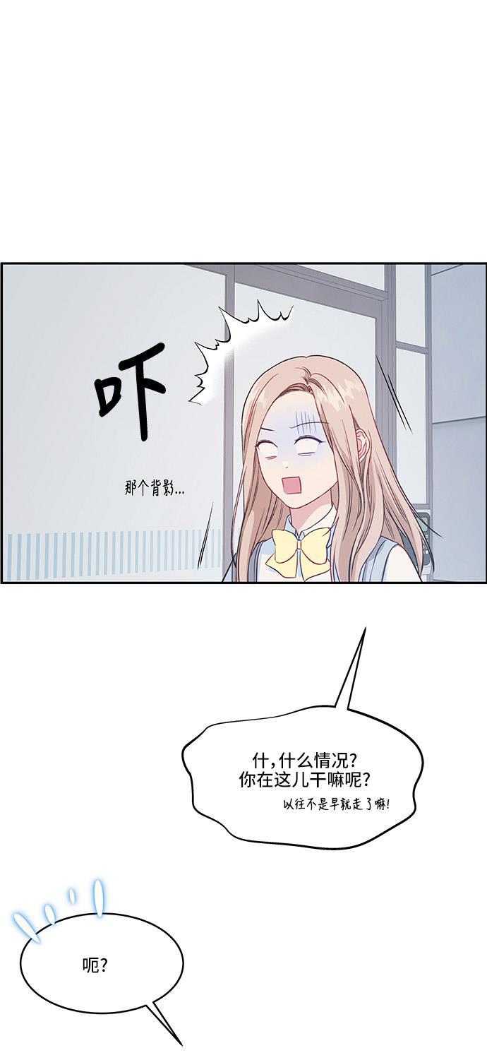 家庭教师reborn漫画韩漫全集-第32话无删减无遮挡章节图片 