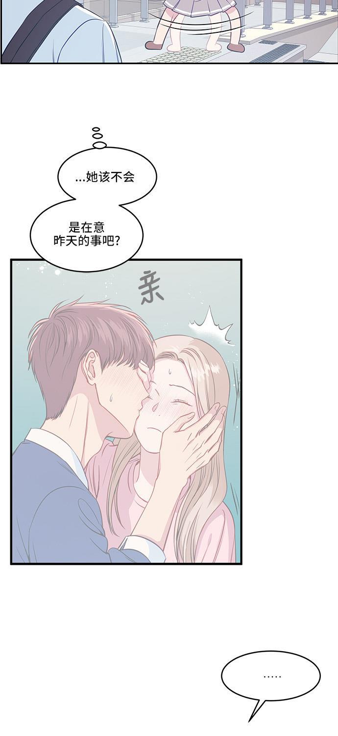 家庭教师reborn漫画韩漫全集-第32话无删减无遮挡章节图片 