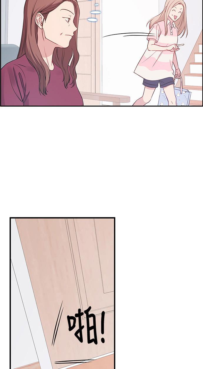 家庭教师reborn漫画韩漫全集-第32话无删减无遮挡章节图片 