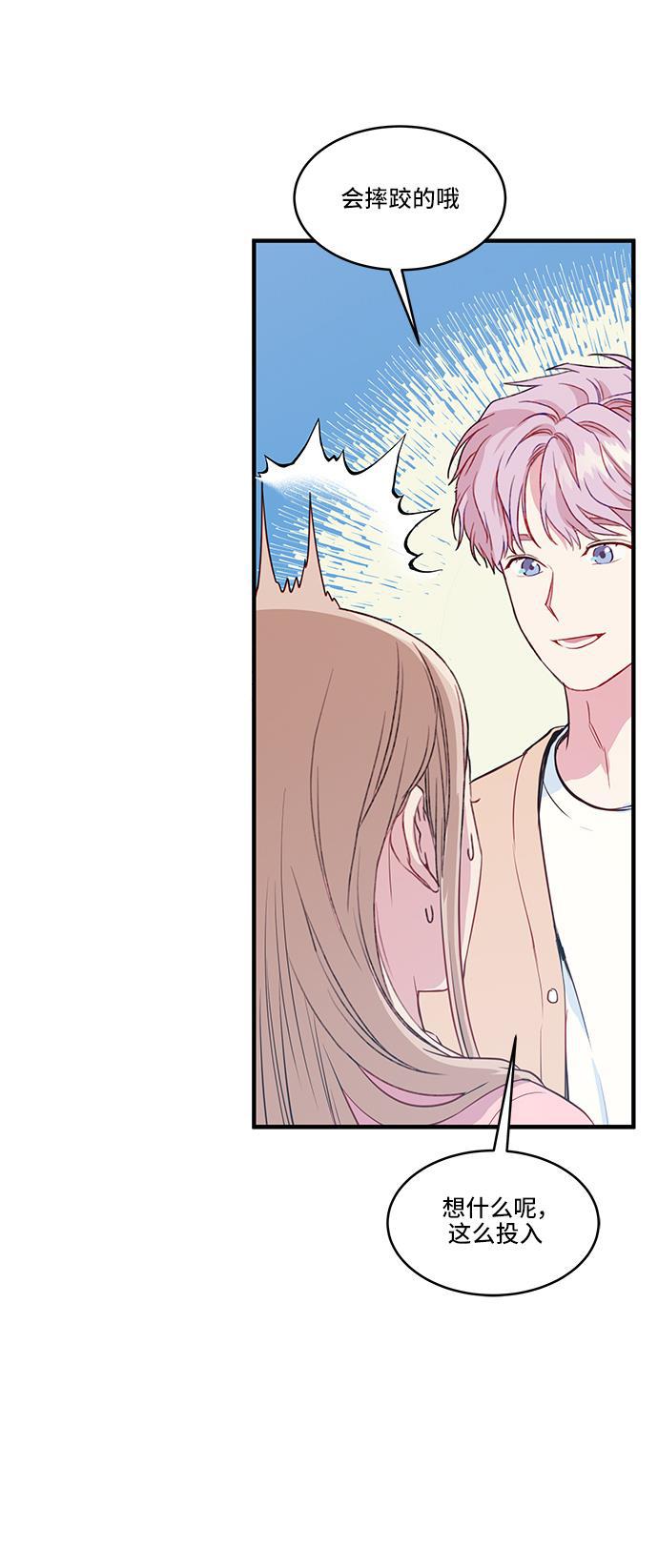 家庭教师reborn漫画韩漫全集-第31话无删减无遮挡章节图片 