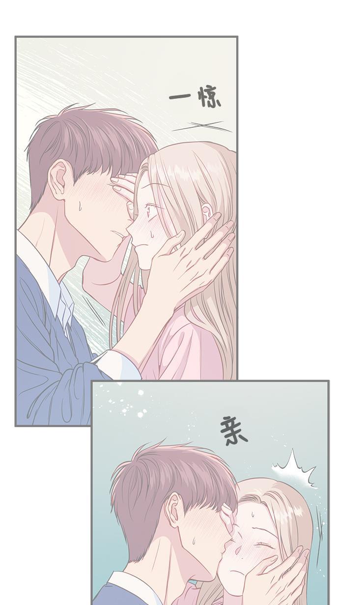 家庭教师reborn漫画韩漫全集-第31话无删减无遮挡章节图片 