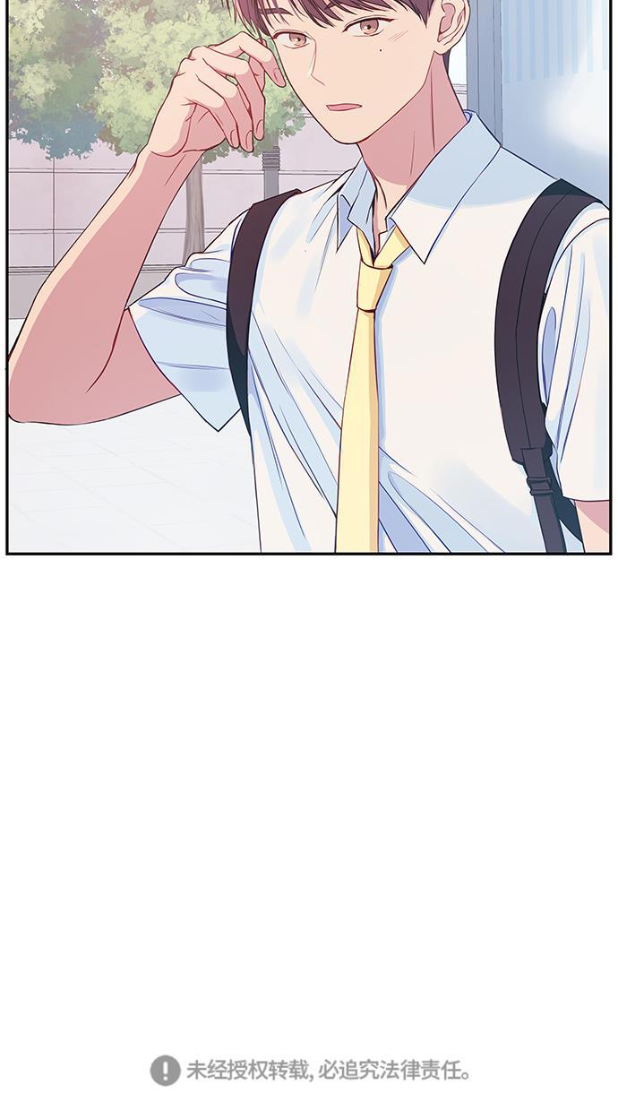 家庭教师reborn漫画韩漫全集-第31话无删减无遮挡章节图片 