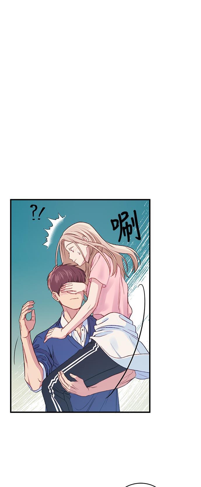 家庭教师reborn漫画韩漫全集-第30话无删减无遮挡章节图片 