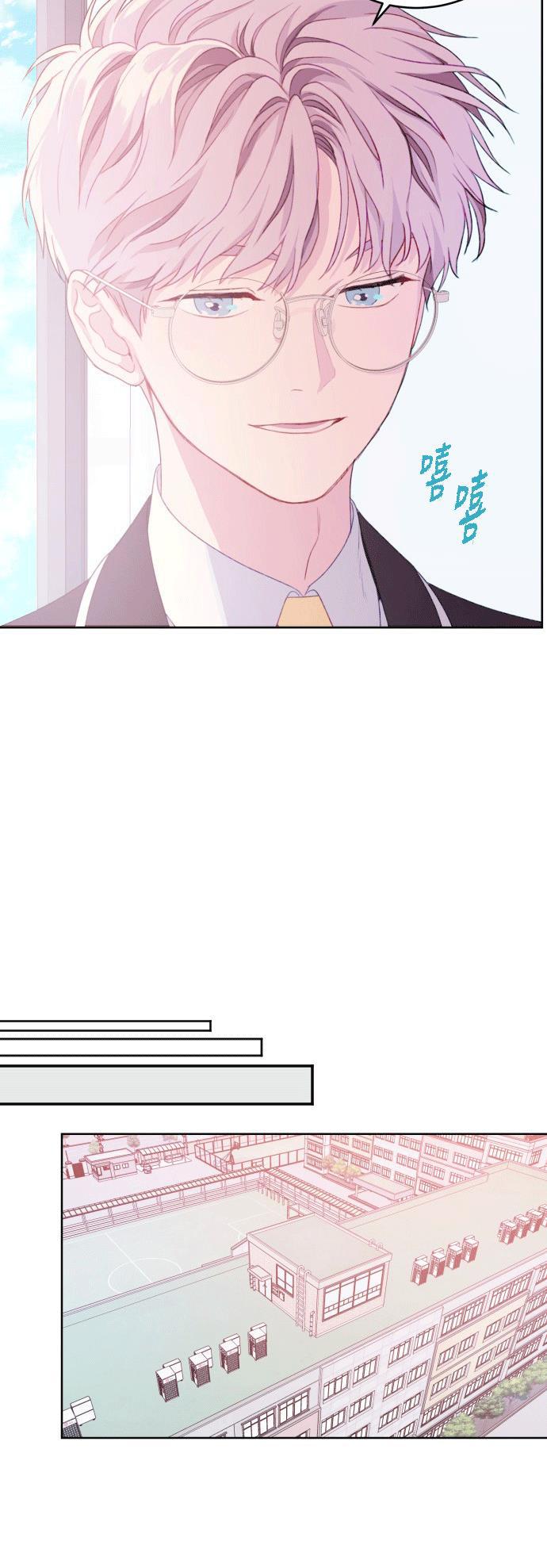 家庭教师reborn漫画韩漫全集-第3话无删减无遮挡章节图片 