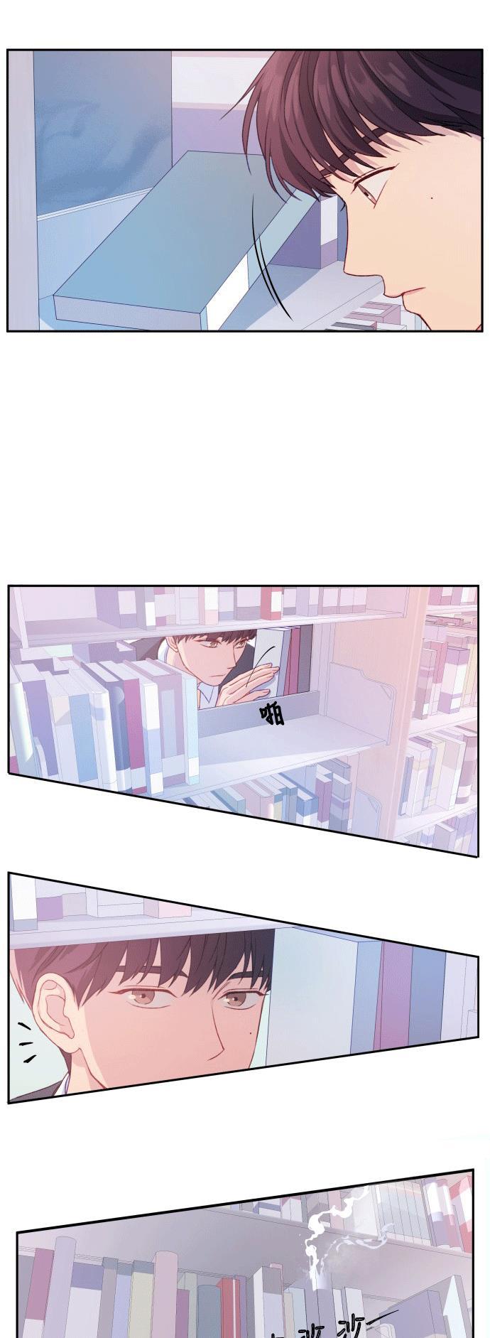 家庭教师reborn漫画韩漫全集-第3话无删减无遮挡章节图片 