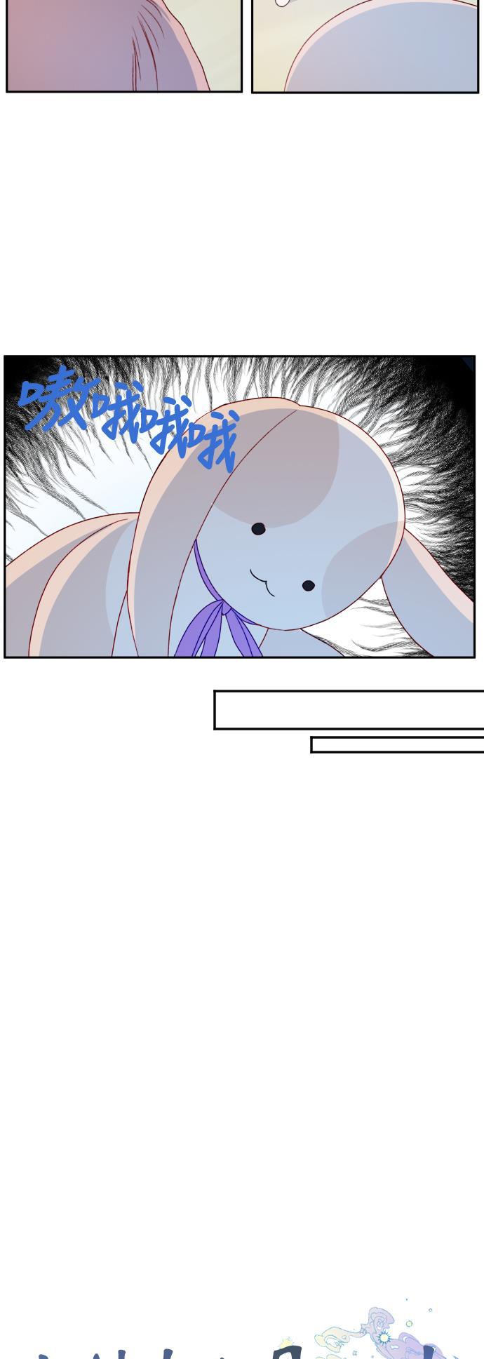 家庭教师reborn漫画韩漫全集-第4话无删减无遮挡章节图片 