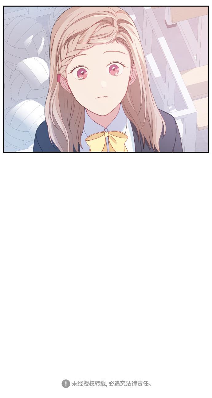 家庭教师reborn漫画韩漫全集-第4话无删减无遮挡章节图片 
