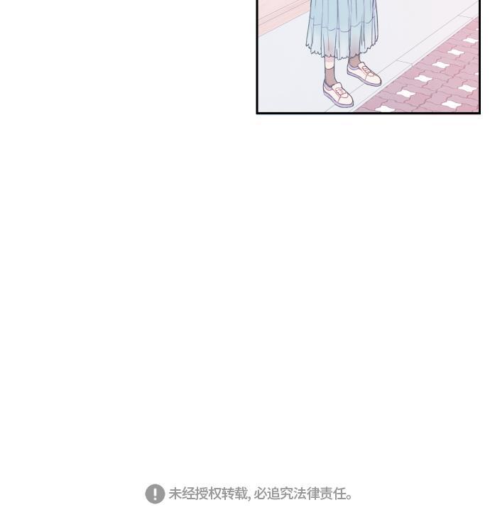 家庭教师reborn漫画韩漫全集-第5话无删减无遮挡章节图片 