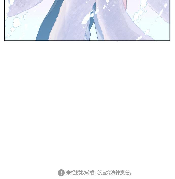 家庭教师reborn漫画韩漫全集-第7话无删减无遮挡章节图片 