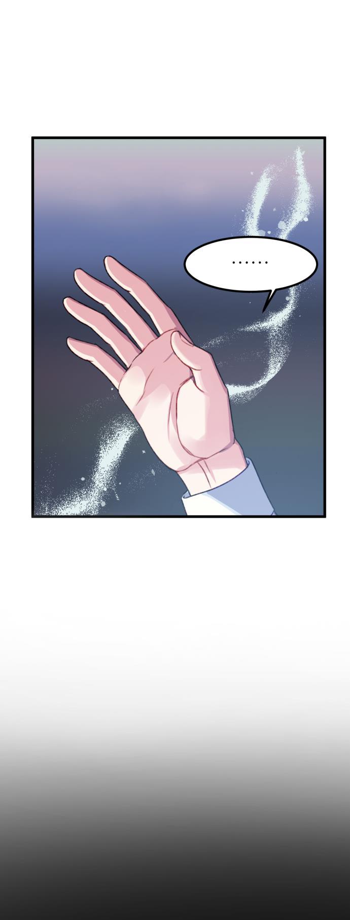 家庭教师reborn漫画韩漫全集-第11话无删减无遮挡章节图片 