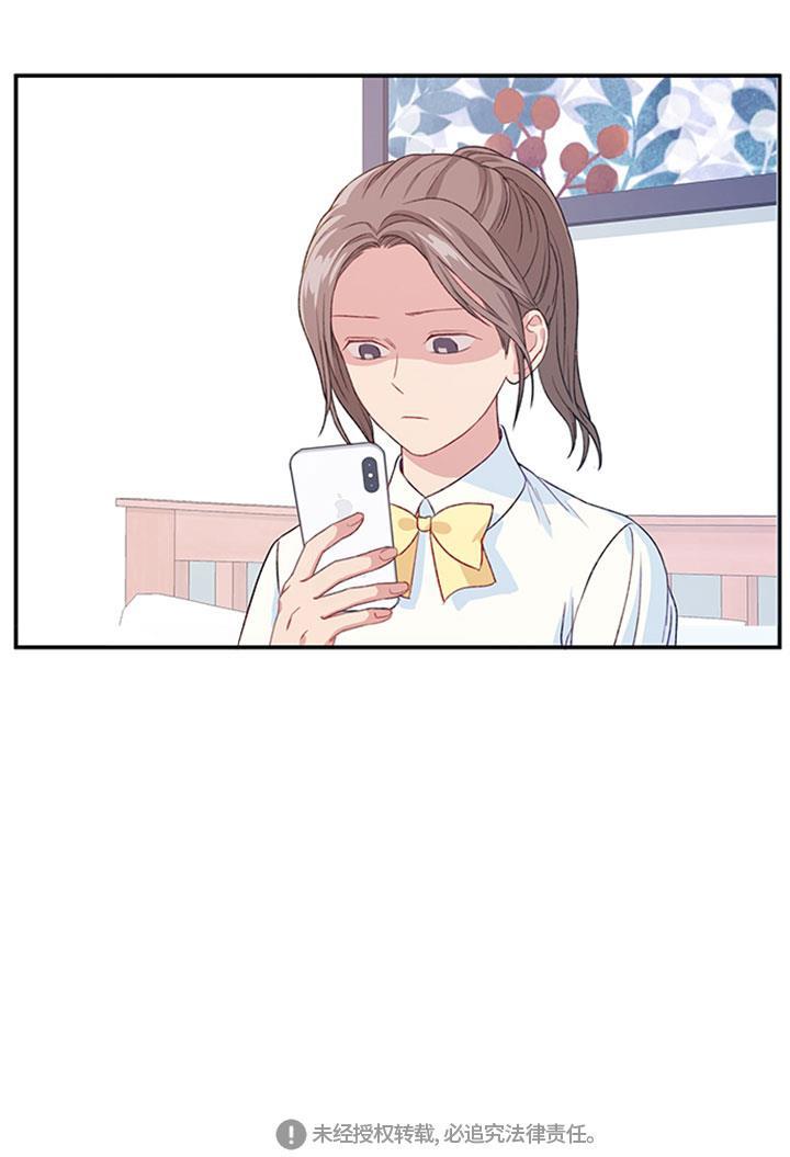 家庭教师reborn漫画韩漫全集-第14话无删减无遮挡章节图片 