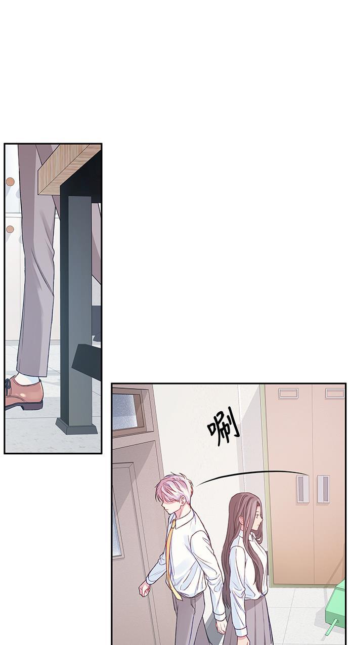 家庭教师reborn漫画韩漫全集-第16话无删减无遮挡章节图片 
