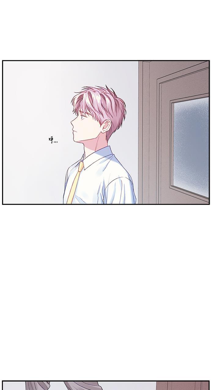 家庭教师reborn漫画韩漫全集-第16话无删减无遮挡章节图片 