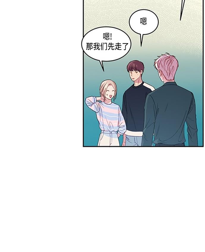 家庭教师reborn漫画韩漫全集-第19话无删减无遮挡章节图片 