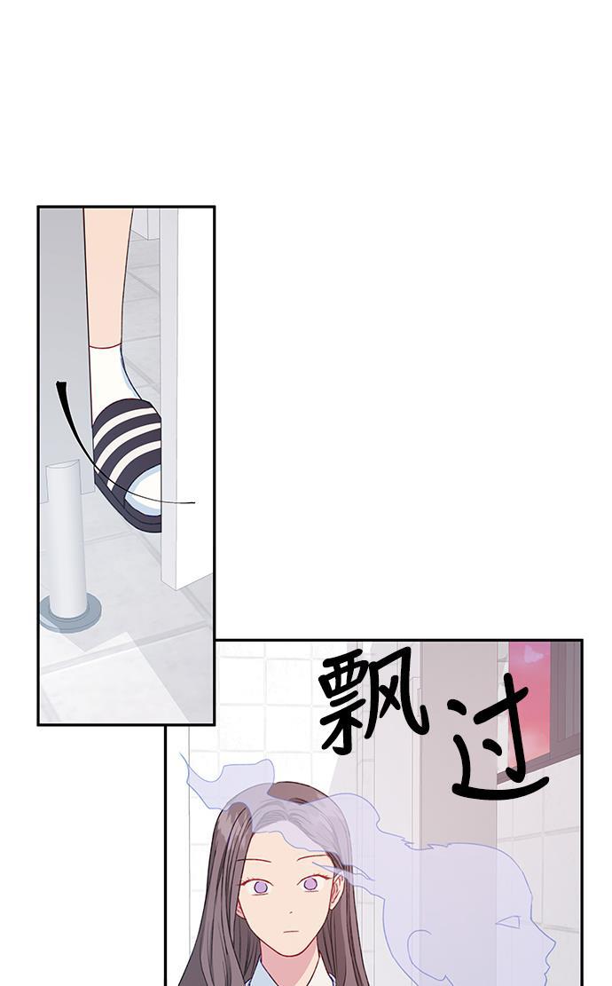 家庭教师reborn漫画韩漫全集-第22话无删减无遮挡章节图片 