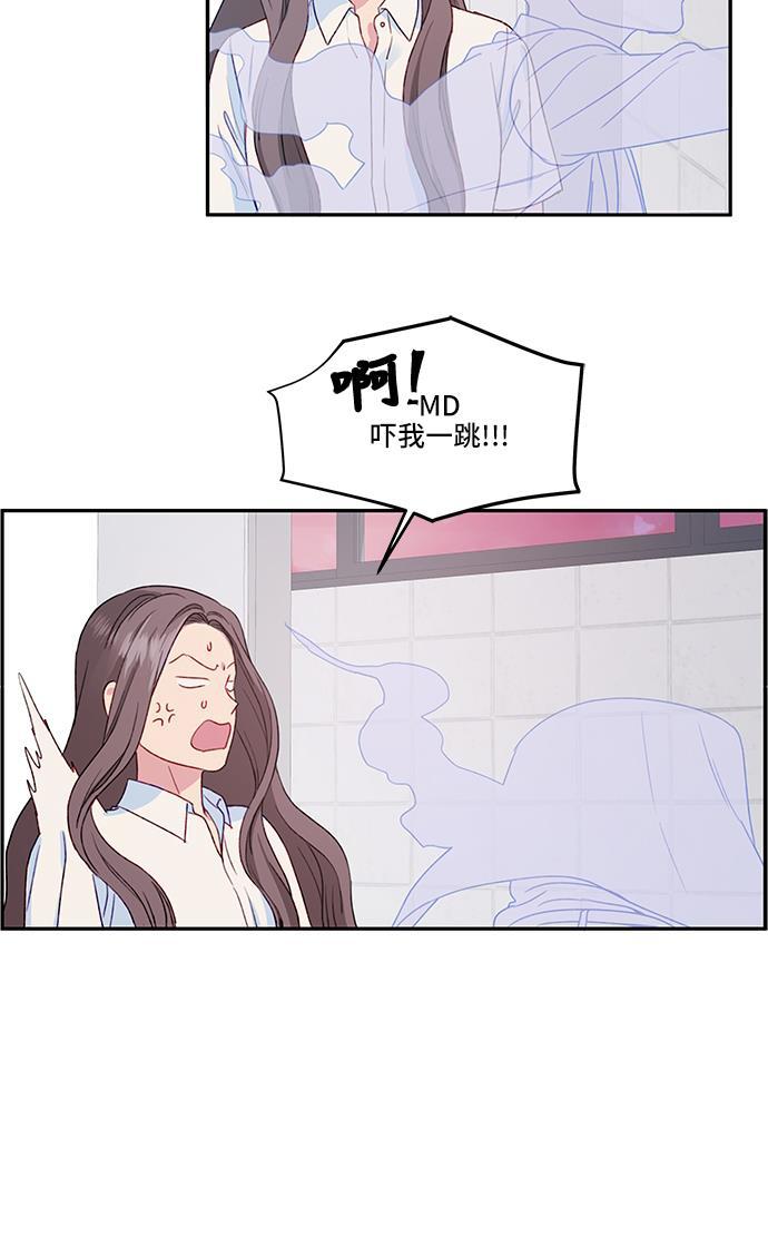 家庭教师reborn漫画韩漫全集-第22话无删减无遮挡章节图片 