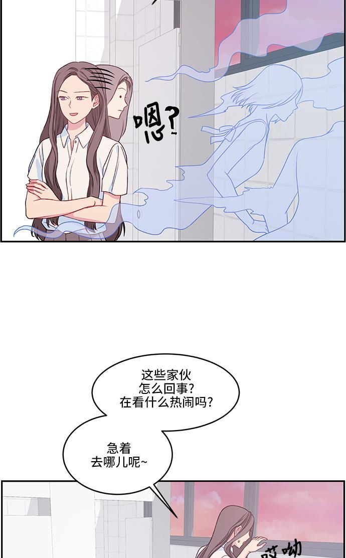 家庭教师reborn漫画韩漫全集-第22话无删减无遮挡章节图片 