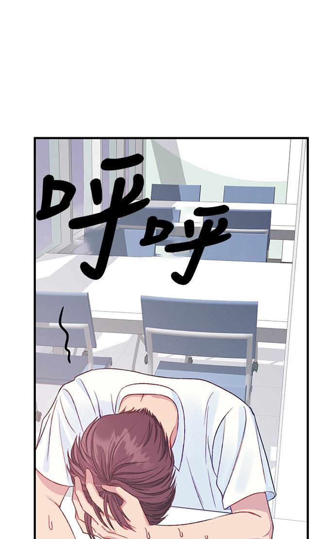家庭教师reborn漫画韩漫全集-第22话无删减无遮挡章节图片 