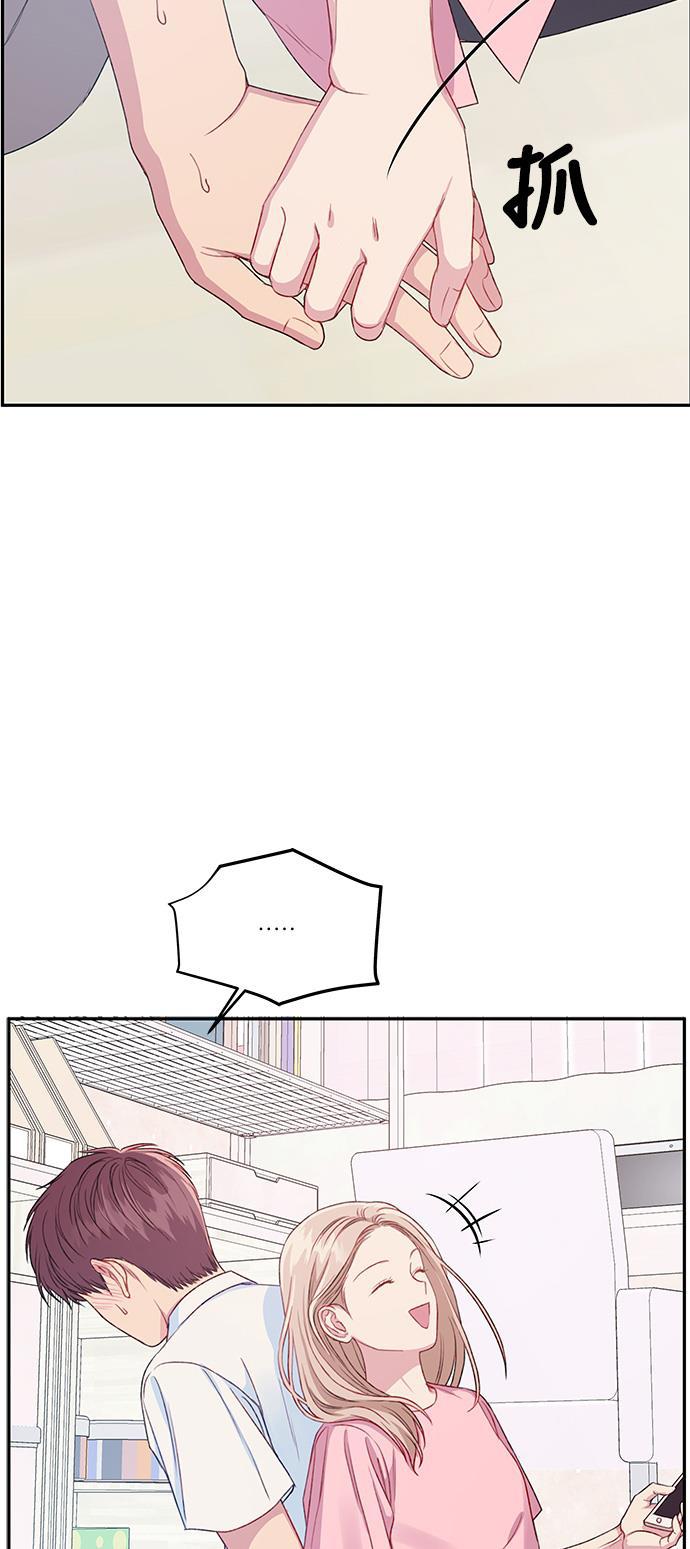 家庭教师reborn漫画韩漫全集-第23话无删减无遮挡章节图片 
