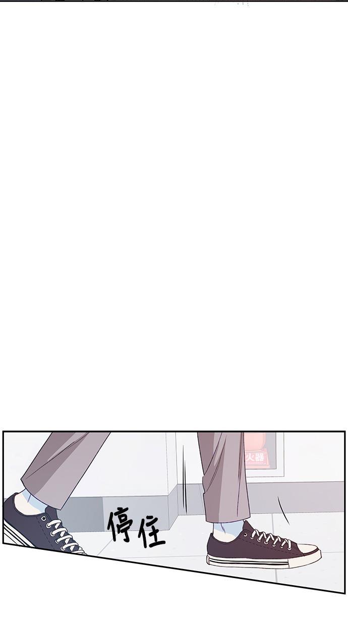 家庭教师reborn漫画韩漫全集-第24话无删减无遮挡章节图片 