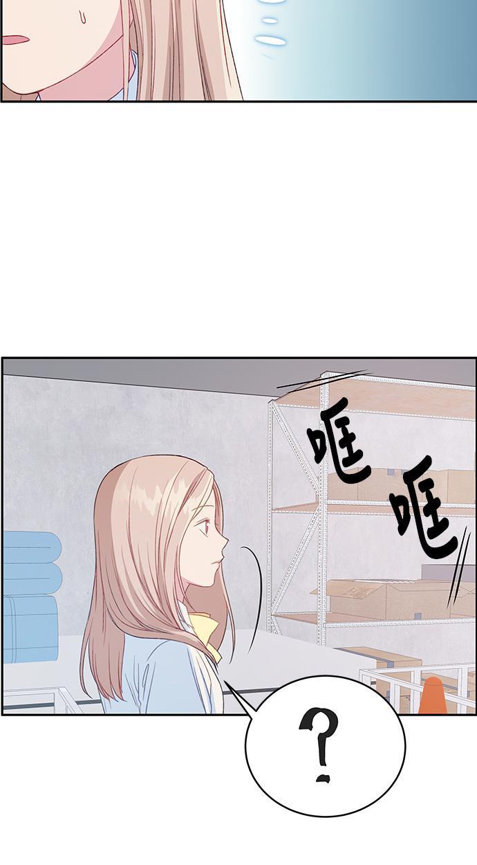 家庭教师reborn漫画韩漫全集-第24话无删减无遮挡章节图片 