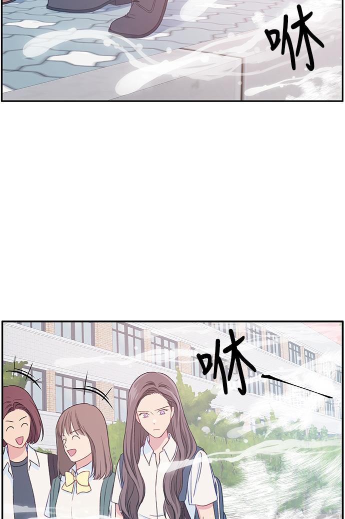 家庭教师reborn漫画韩漫全集-第24话无删减无遮挡章节图片 