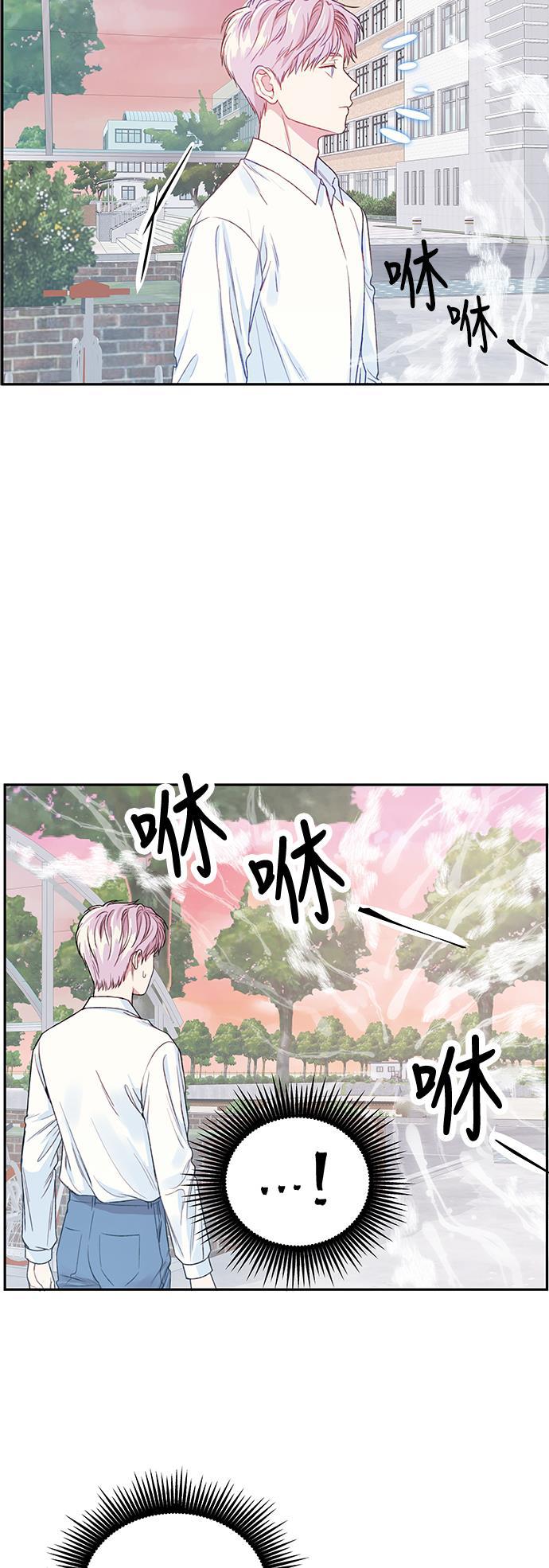 家庭教师reborn漫画韩漫全集-第25话无删减无遮挡章节图片 
