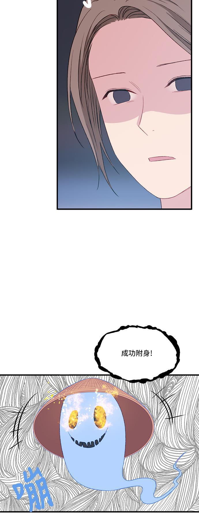 家庭教师reborn漫画韩漫全集-第26话无删减无遮挡章节图片 