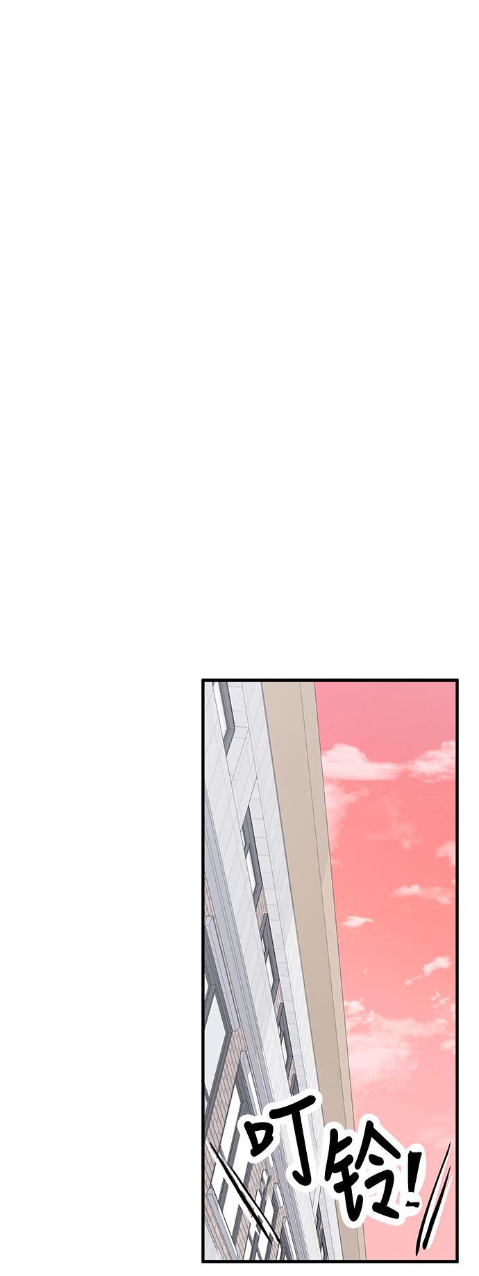 家庭教师reborn漫画韩漫全集-第26话无删减无遮挡章节图片 