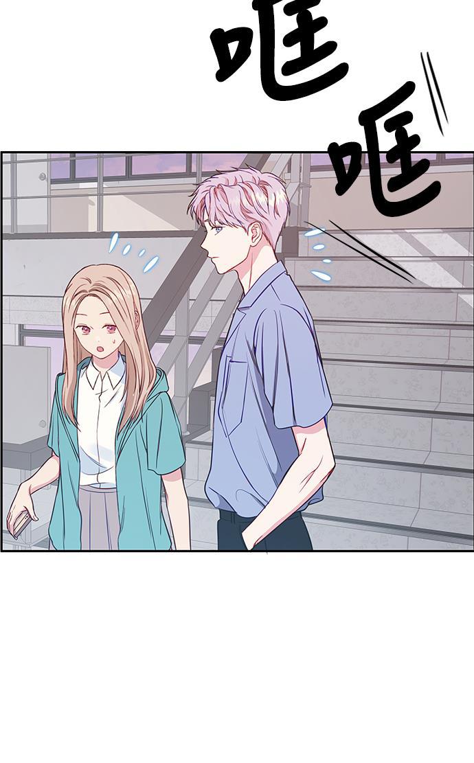 家庭教师reborn漫画韩漫全集-第28话无删减无遮挡章节图片 