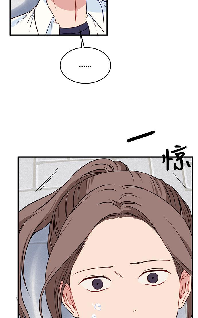 家庭教师reborn漫画韩漫全集-第28话无删减无遮挡章节图片 