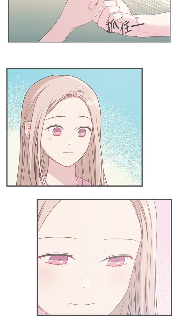 家庭教师reborn漫画韩漫全集-第34话无删减无遮挡章节图片 