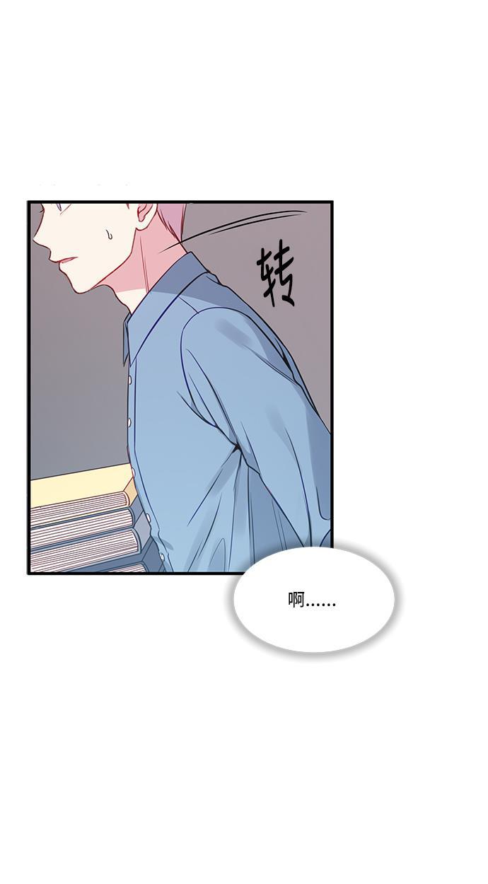 家庭教师reborn漫画韩漫全集-第34话无删减无遮挡章节图片 