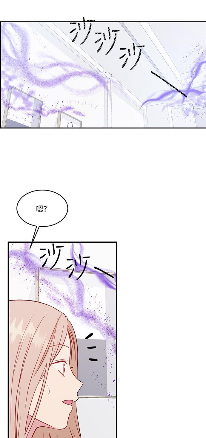 家庭教师reborn漫画韩漫全集-第35话无删减无遮挡章节图片 