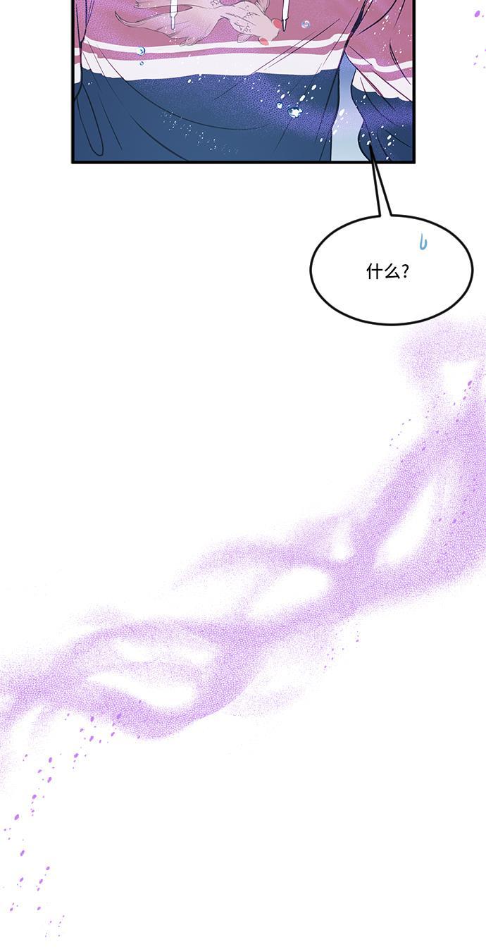 家庭教师reborn漫画韩漫全集-第35话无删减无遮挡章节图片 