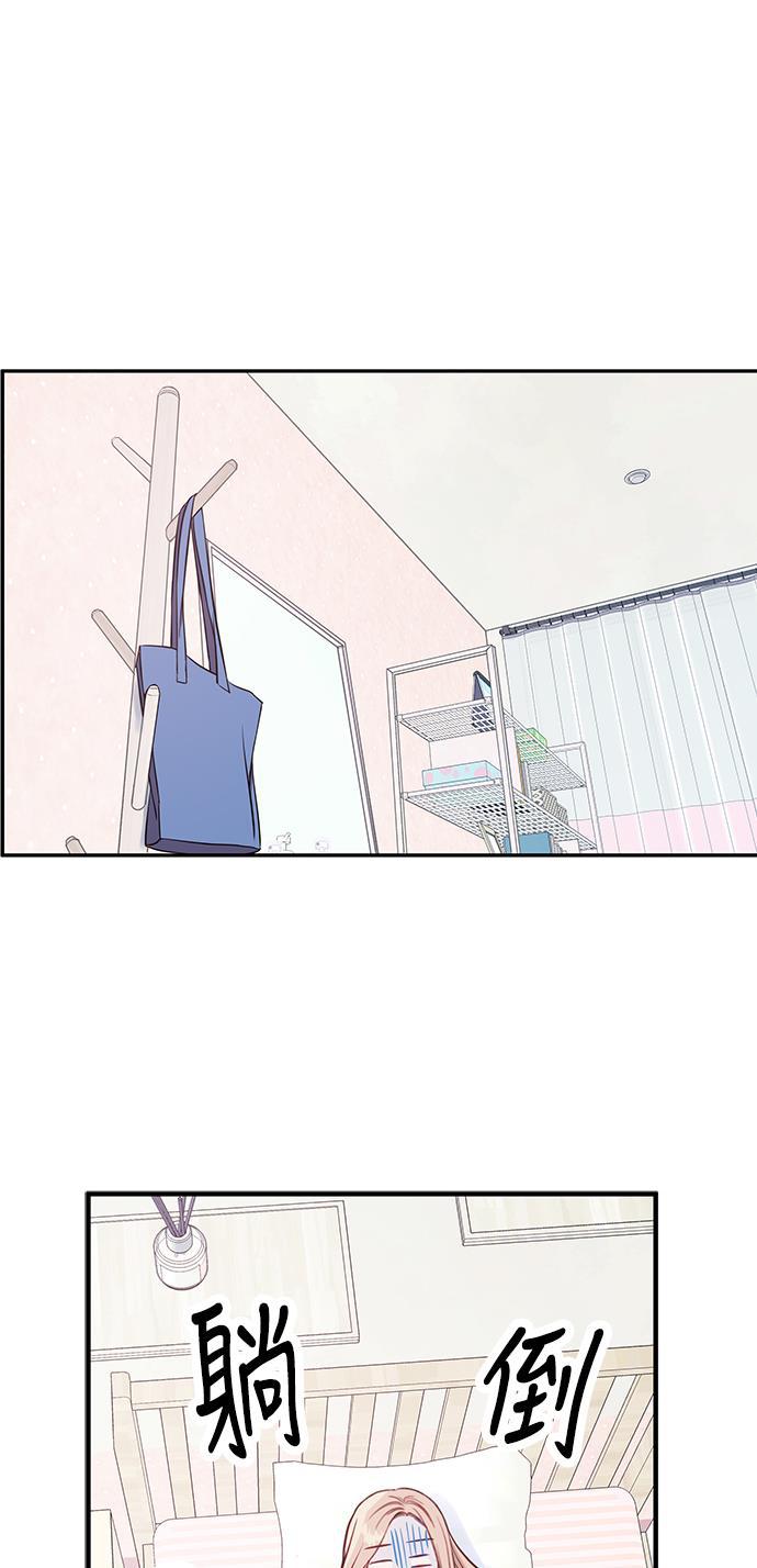 家庭教师reborn漫画韩漫全集-第36话无删减无遮挡章节图片 
