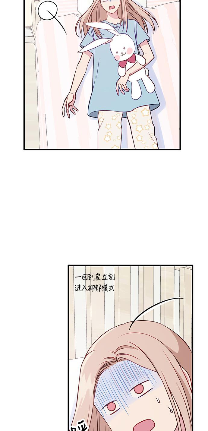 家庭教师reborn漫画韩漫全集-第36话无删减无遮挡章节图片 